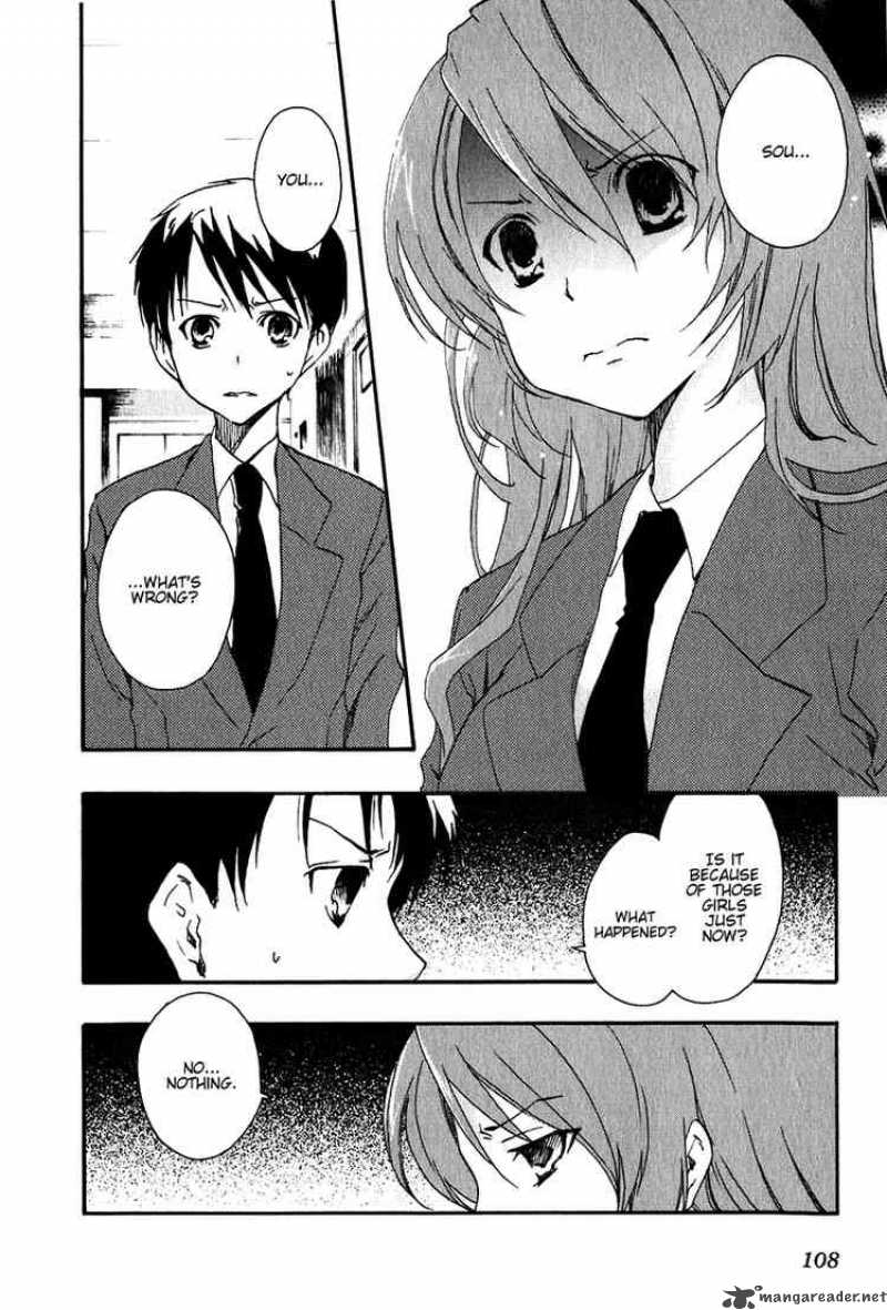 Watashitachi No Tamura Kun 9 24