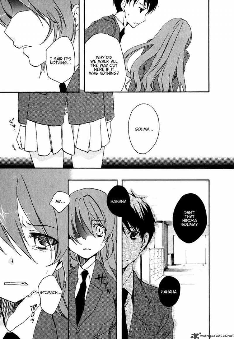 Watashitachi No Tamura Kun 9 25