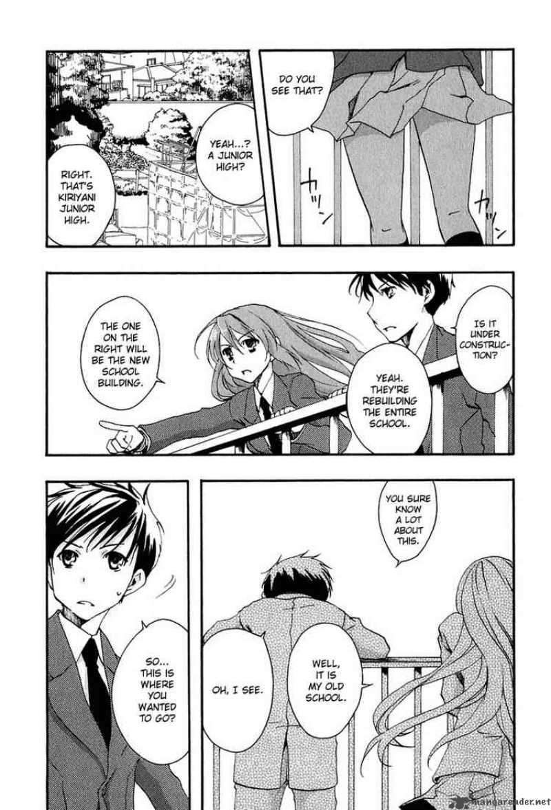 Watashitachi No Tamura Kun 9 4