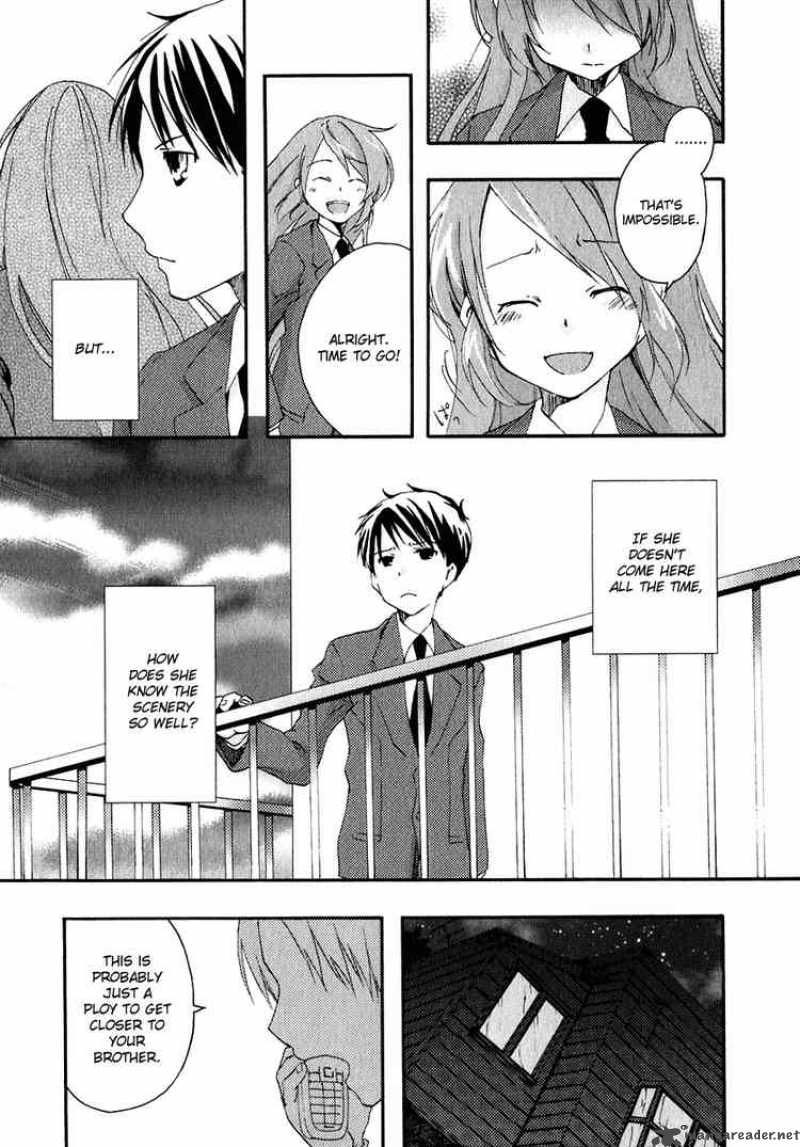 Watashitachi No Tamura Kun 9 7