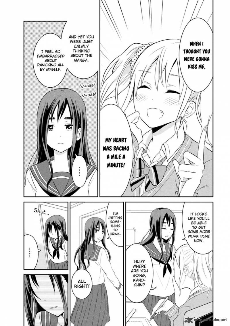 Watashitachi Wa Koi Wo Egakenai 1 13