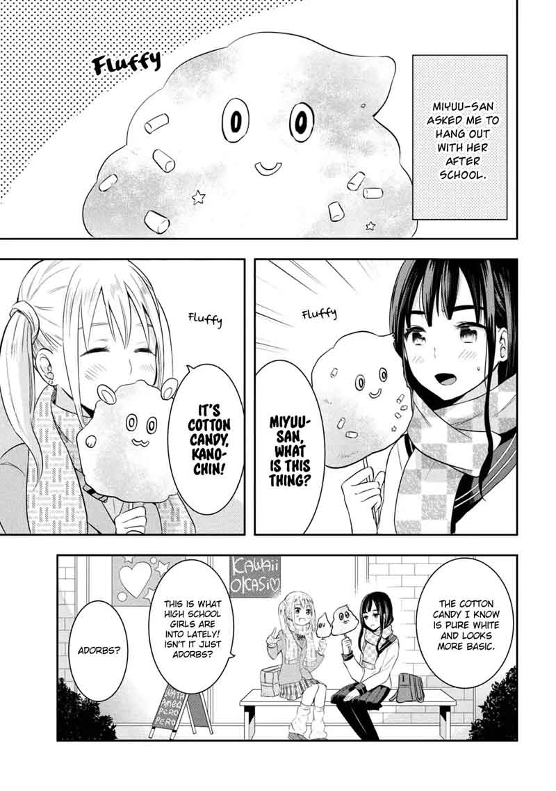 Watashitachi Wa Koi Wo Egakenai 10 1