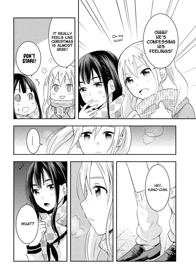 Watashitachi Wa Koi Wo Egakenai 10 10
