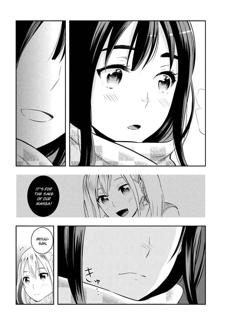 Watashitachi Wa Koi Wo Egakenai 10 12