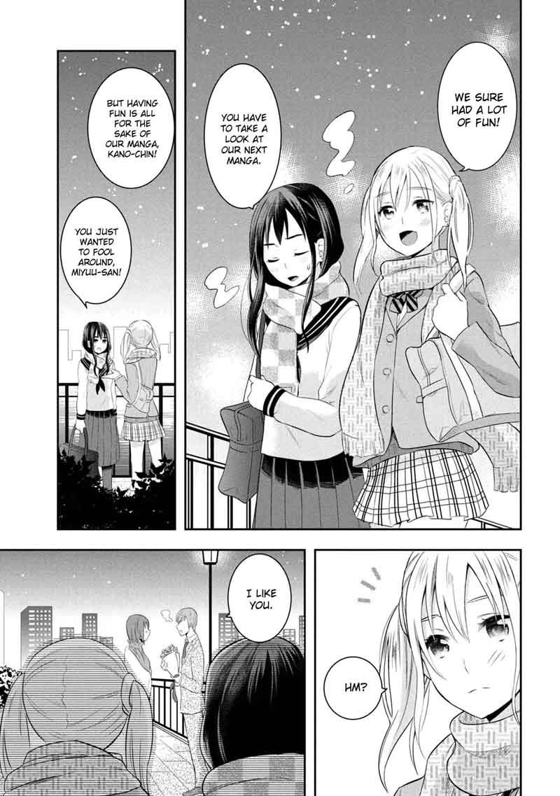 Watashitachi Wa Koi Wo Egakenai 10 9