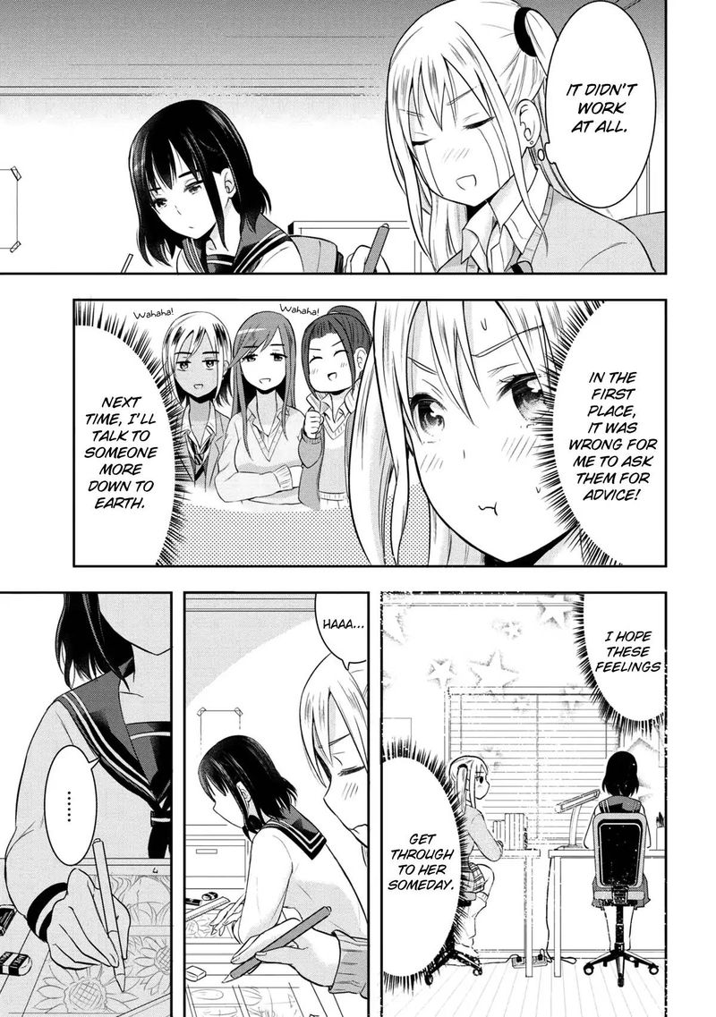 Watashitachi Wa Koi Wo Egakenai 12 13