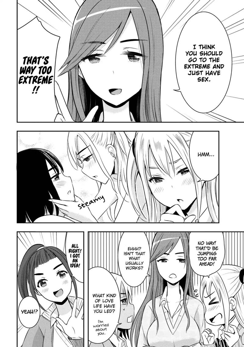 Watashitachi Wa Koi Wo Egakenai 12 6