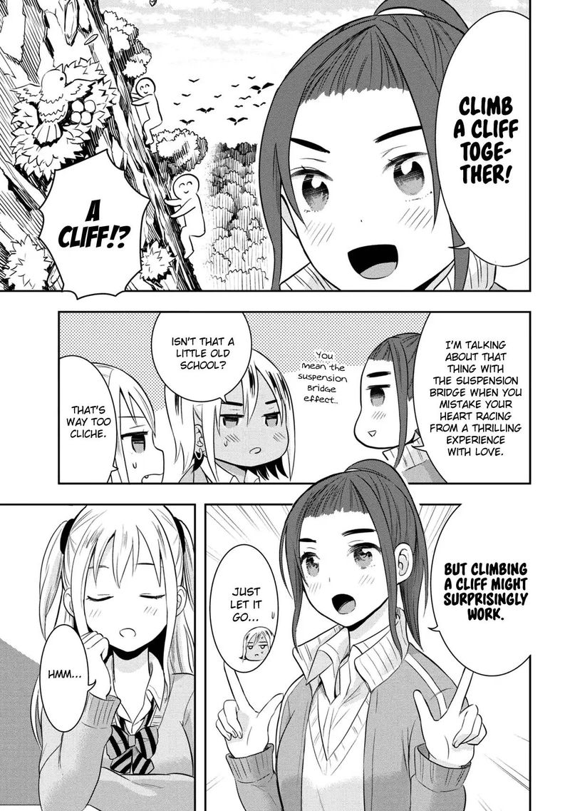 Watashitachi Wa Koi Wo Egakenai 12 7