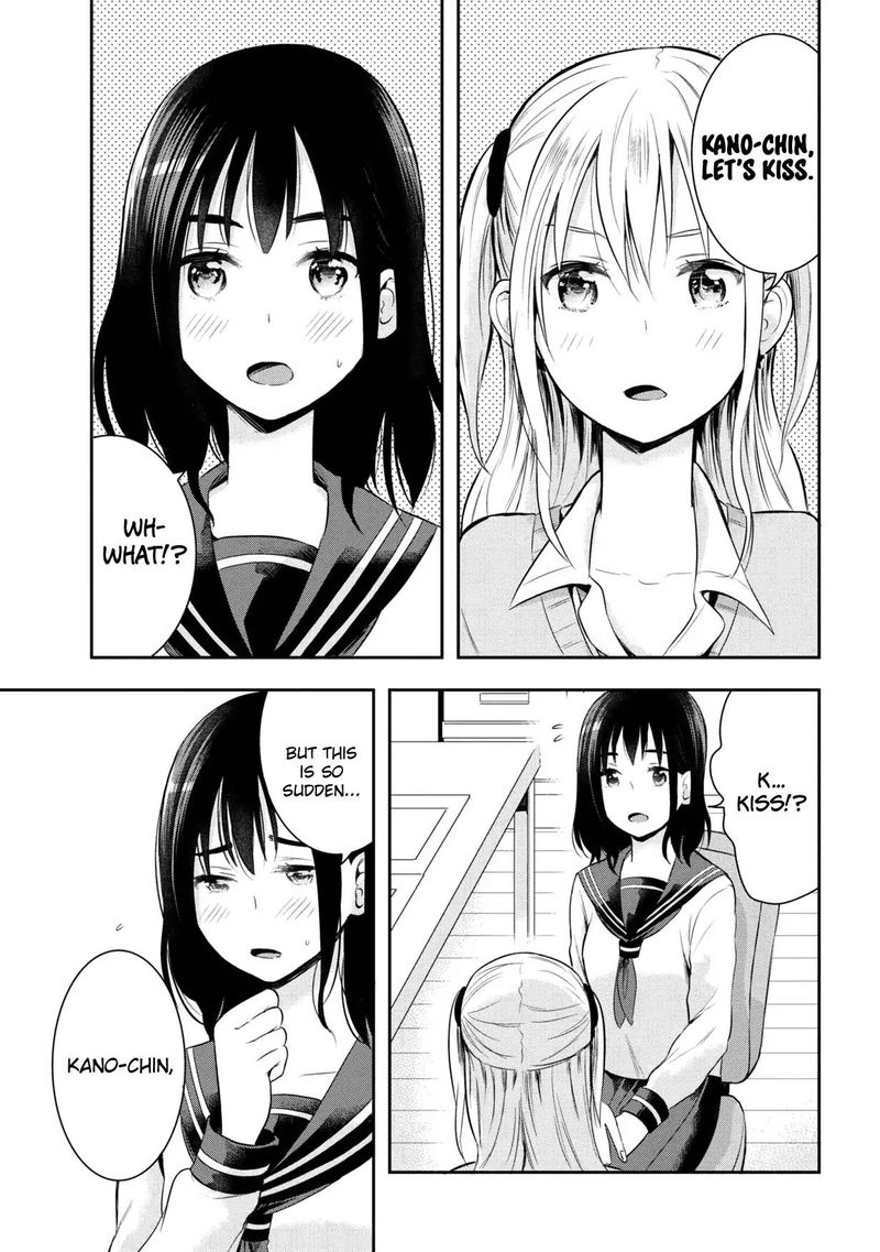 Watashitachi Wa Koi Wo Egakenai 16 1