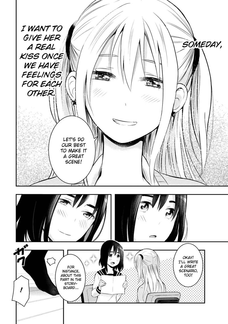 Watashitachi Wa Koi Wo Egakenai 16 10