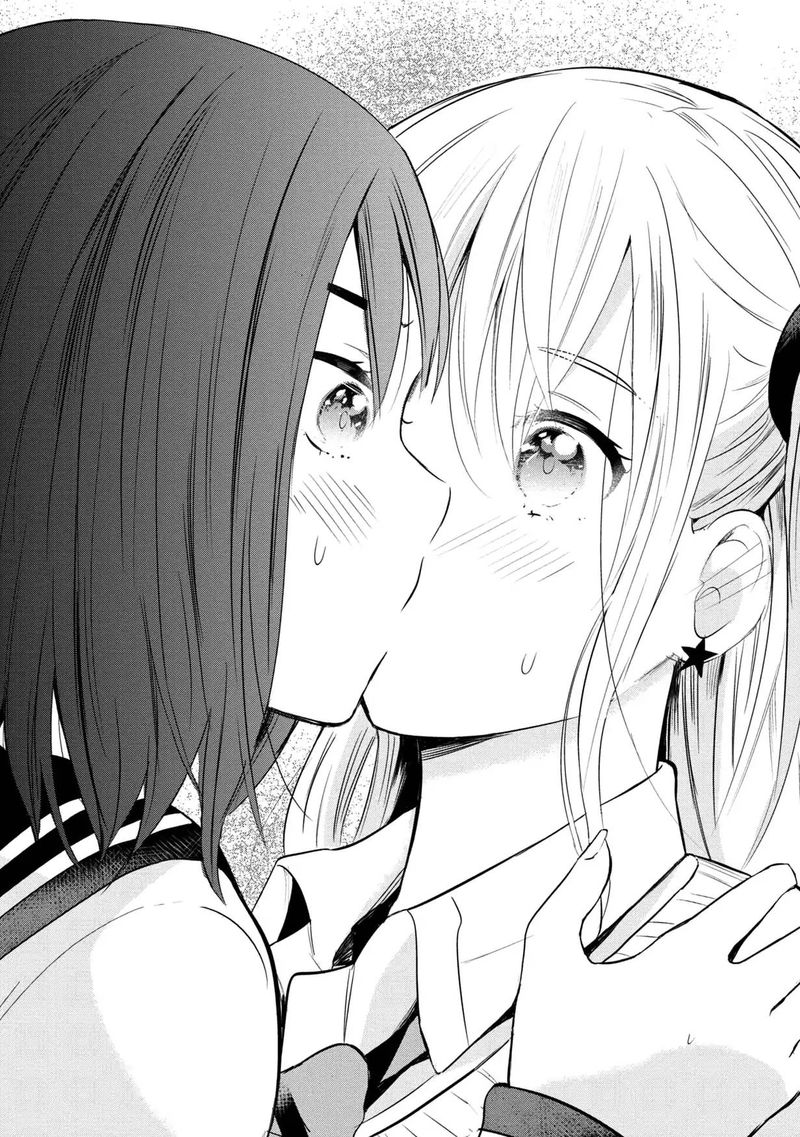 Watashitachi Wa Koi Wo Egakenai 16 12