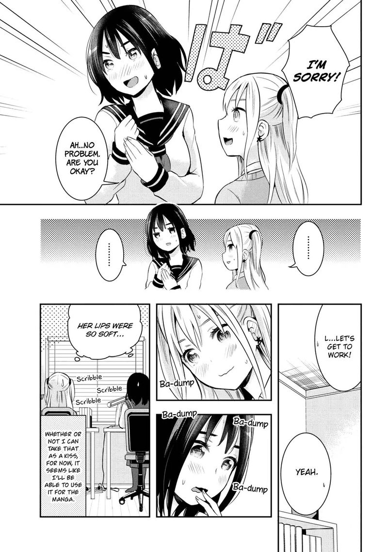 Watashitachi Wa Koi Wo Egakenai 16 13