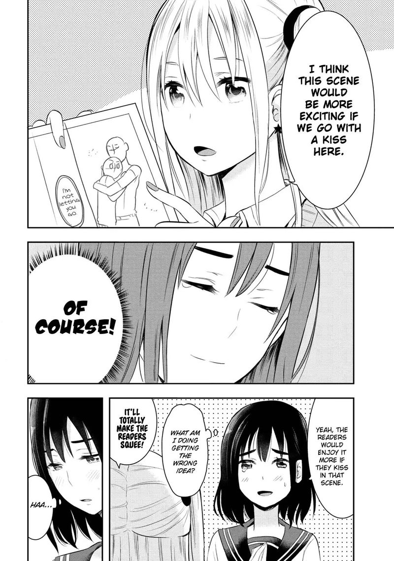 Watashitachi Wa Koi Wo Egakenai 16 2