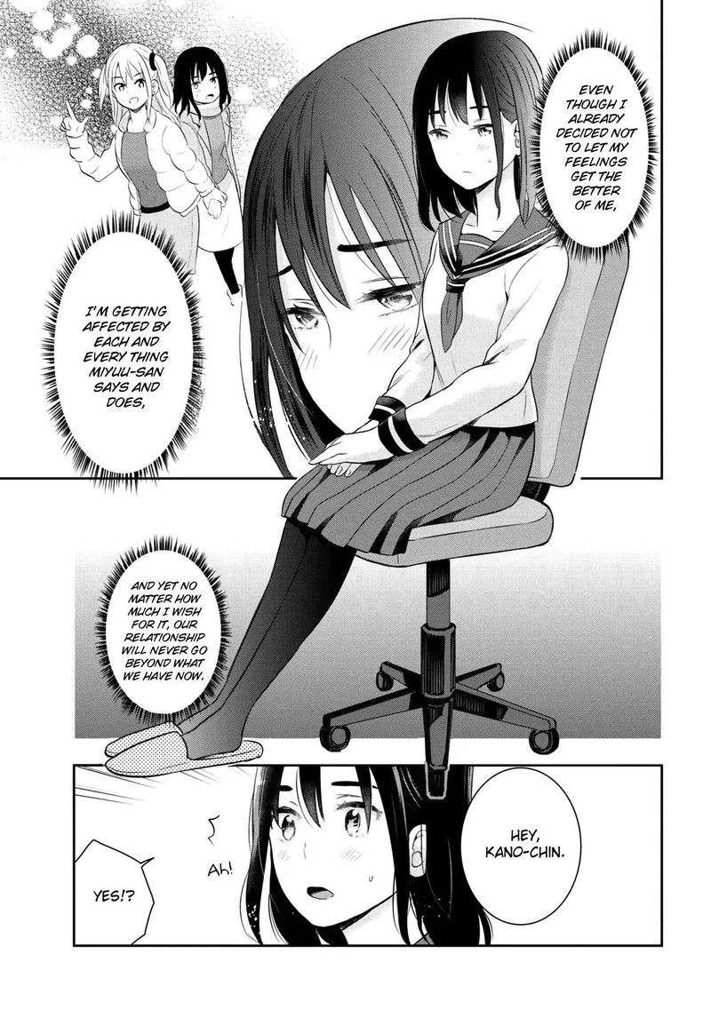 Watashitachi Wa Koi Wo Egakenai 16 3