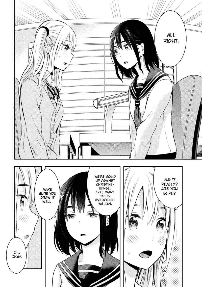 Watashitachi Wa Koi Wo Egakenai 16 6