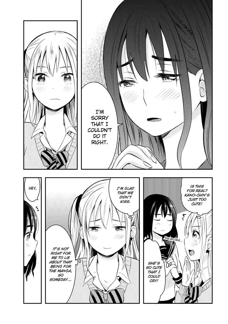 Watashitachi Wa Koi Wo Egakenai 16 9