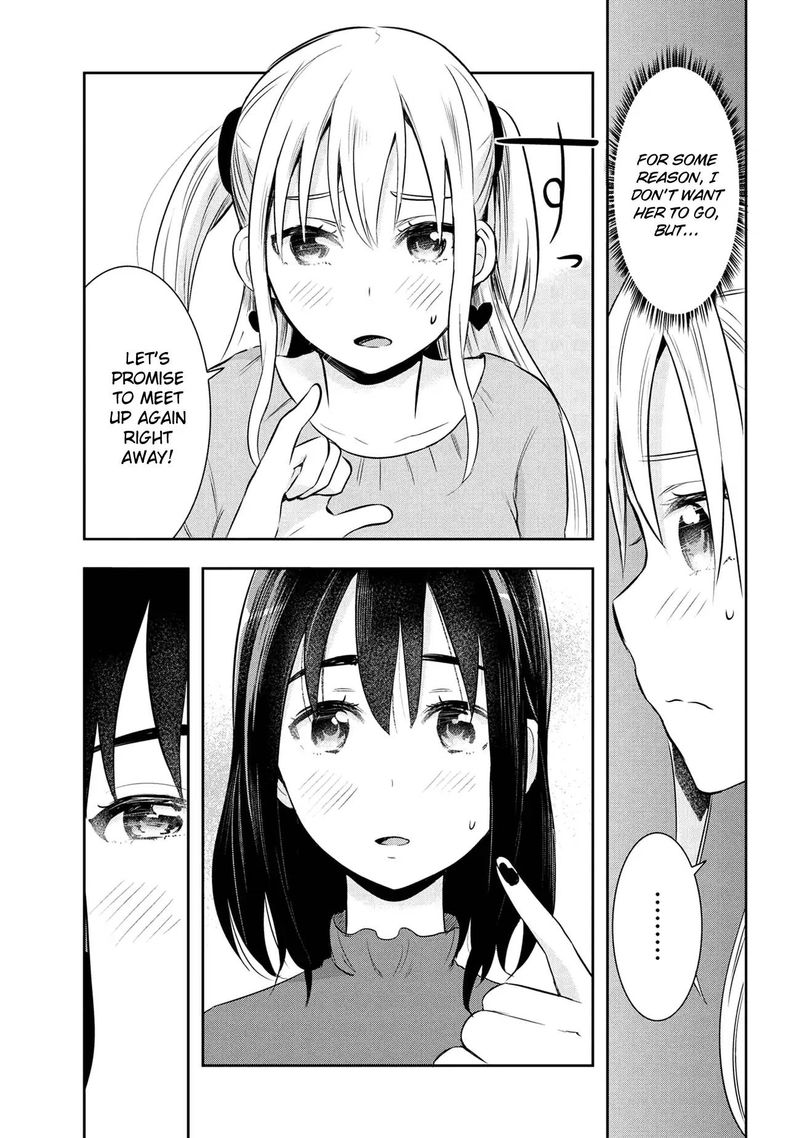 Watashitachi Wa Koi Wo Egakenai 18 13