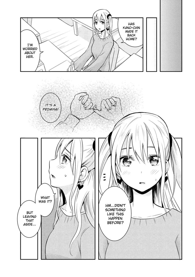 Watashitachi Wa Koi Wo Egakenai 18 15