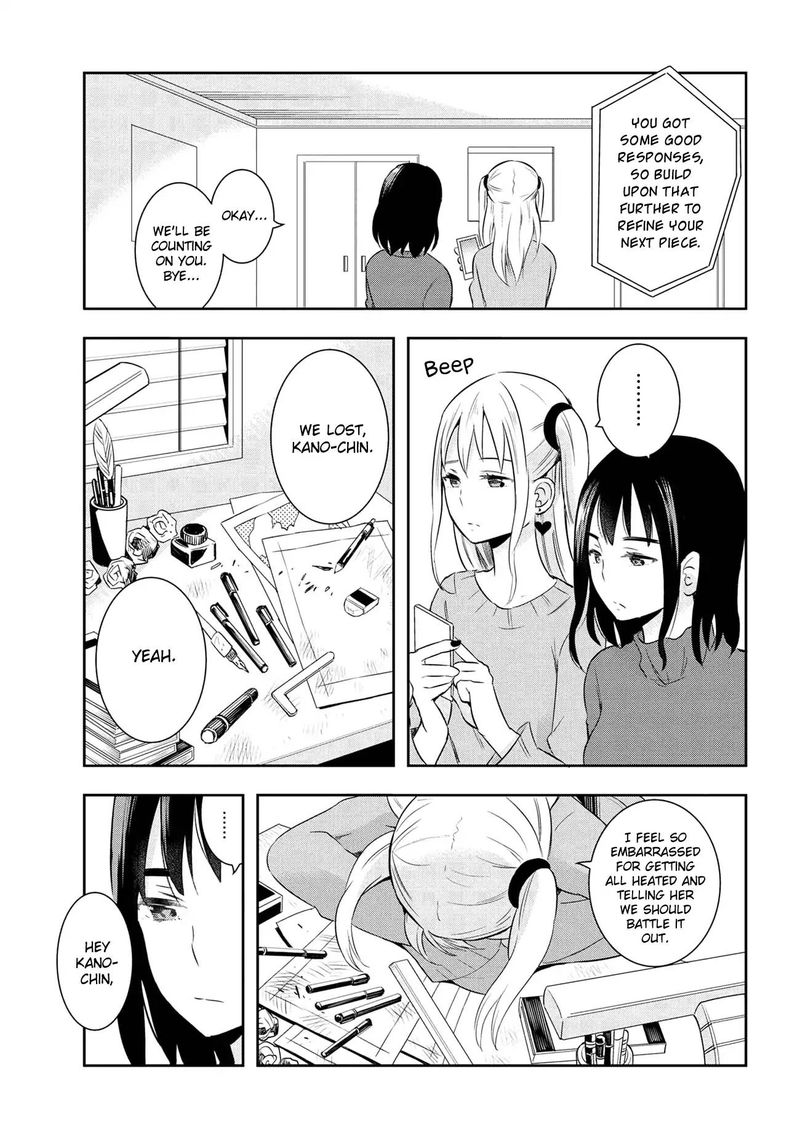 Watashitachi Wa Koi Wo Egakenai 18 3