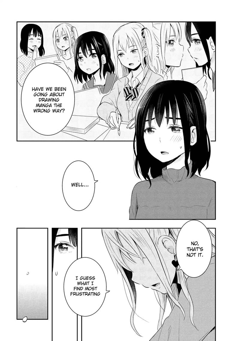 Watashitachi Wa Koi Wo Egakenai 18 4