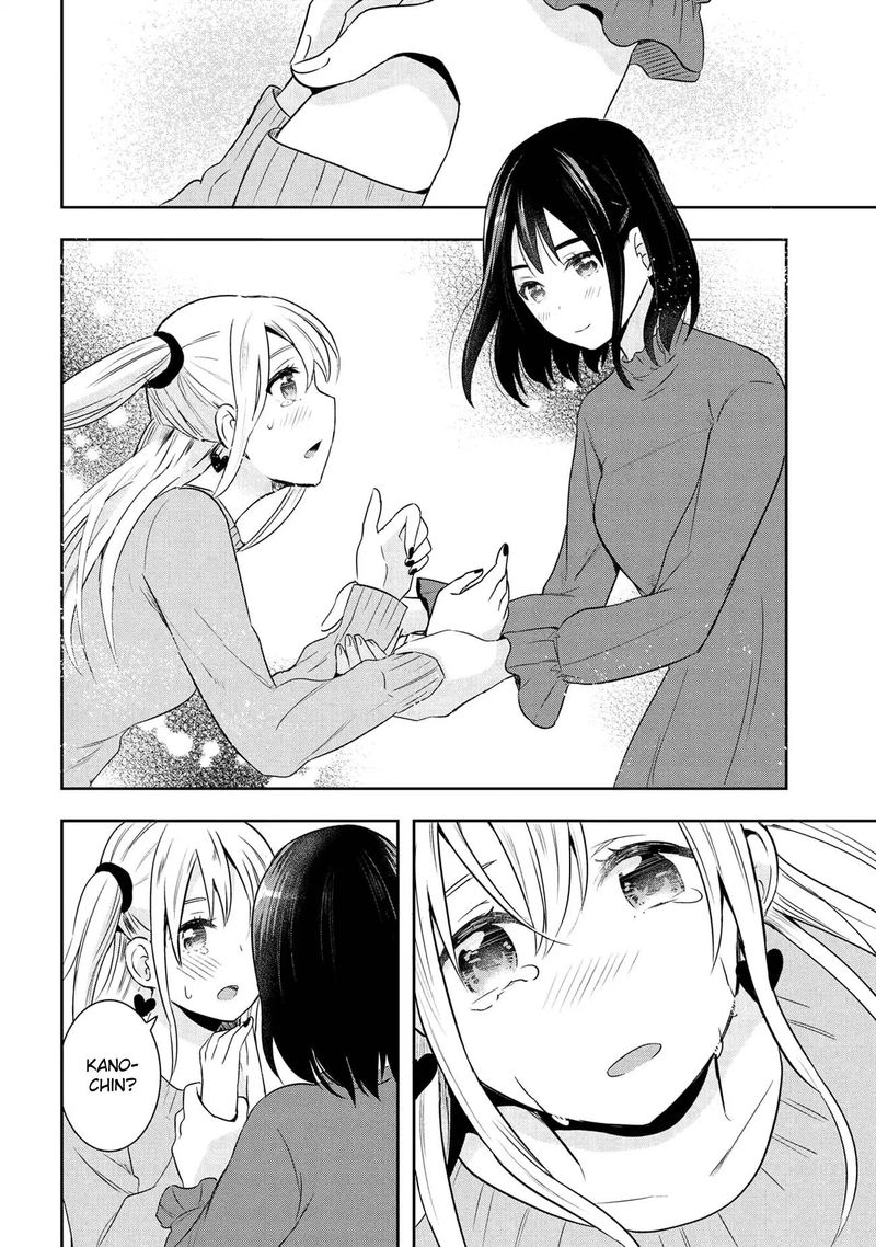 Watashitachi Wa Koi Wo Egakenai 18 6