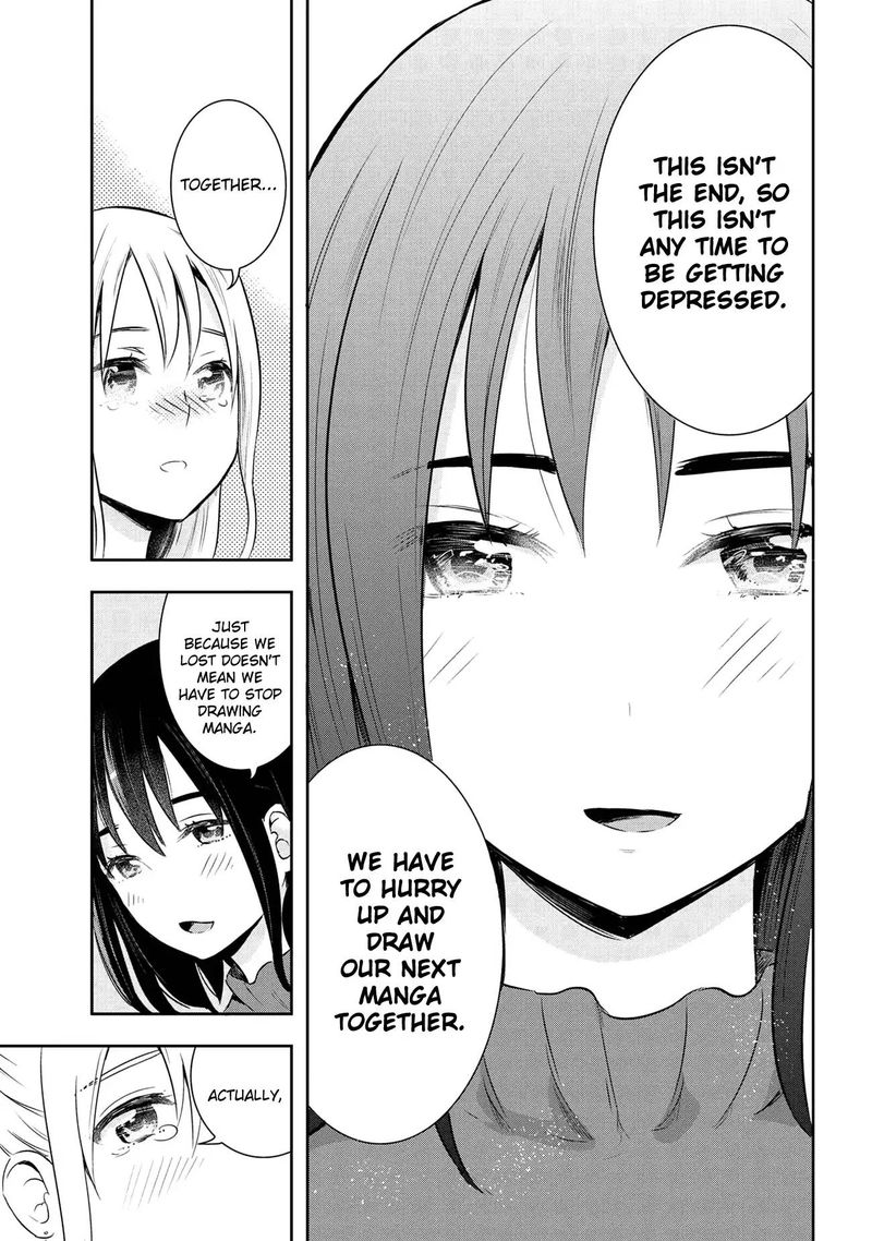 Watashitachi Wa Koi Wo Egakenai 18 7
