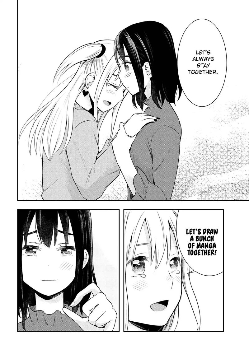 Watashitachi Wa Koi Wo Egakenai 18 8