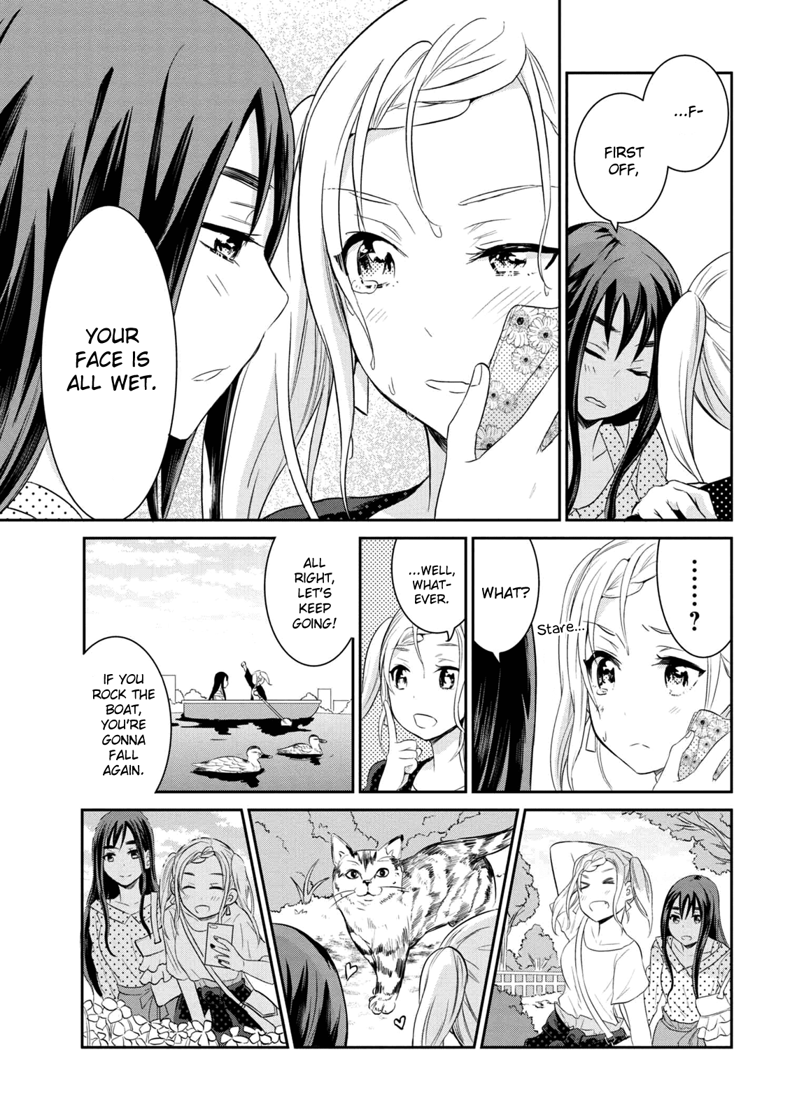 Watashitachi Wa Koi Wo Egakenai 2 11