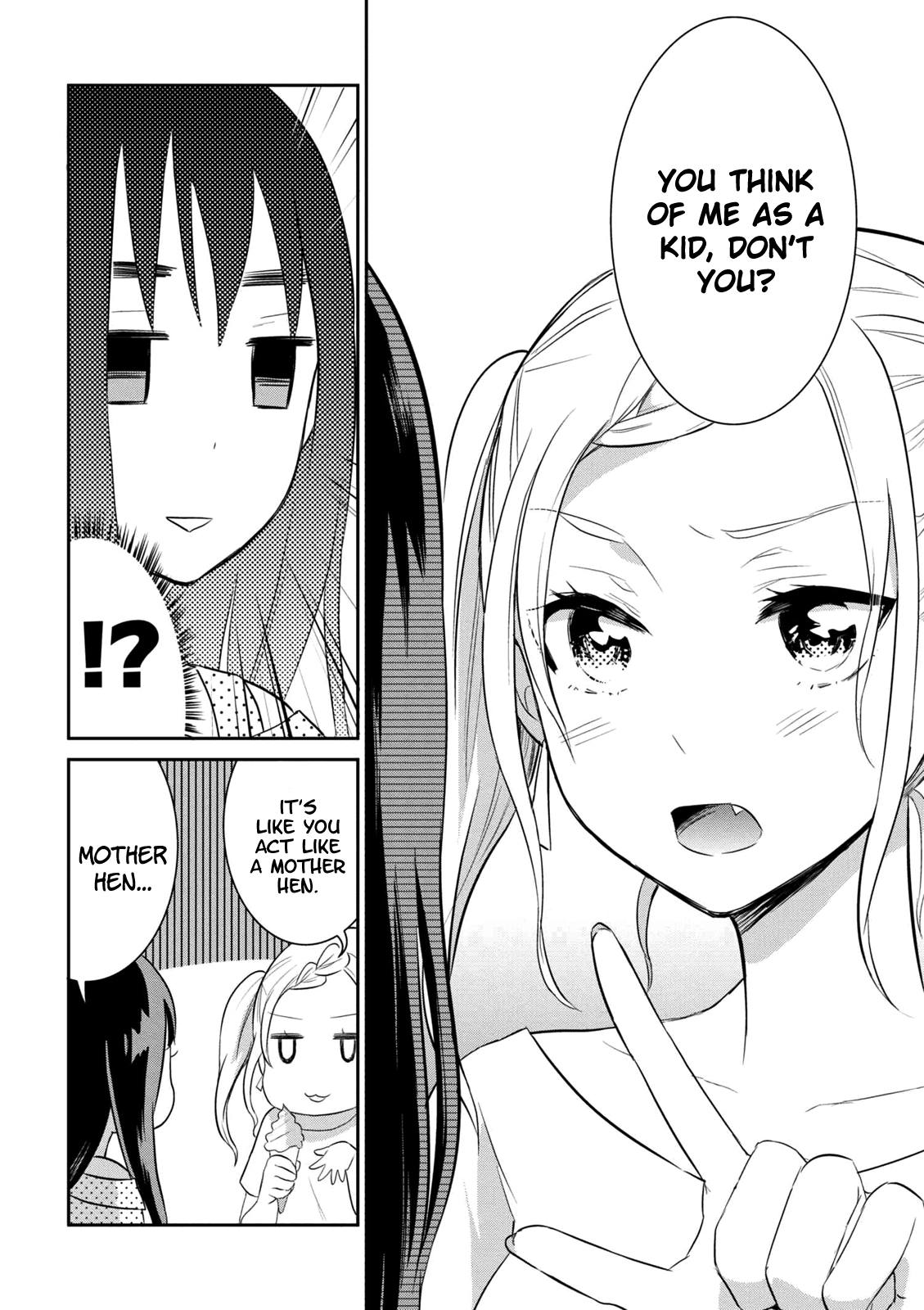 Watashitachi Wa Koi Wo Egakenai 2 14