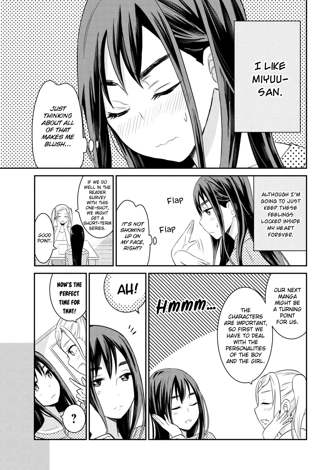 Watashitachi Wa Koi Wo Egakenai 2 3
