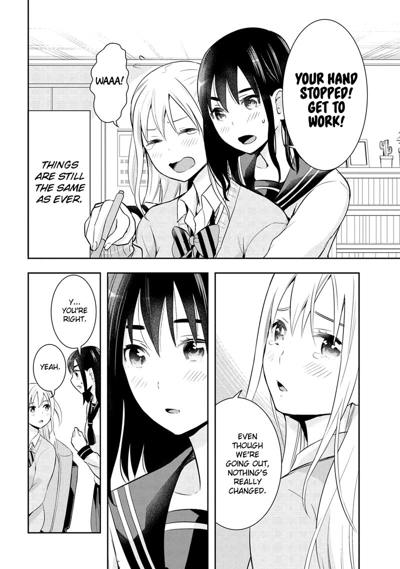 Watashitachi Wa Koi Wo Egakenai 21 2