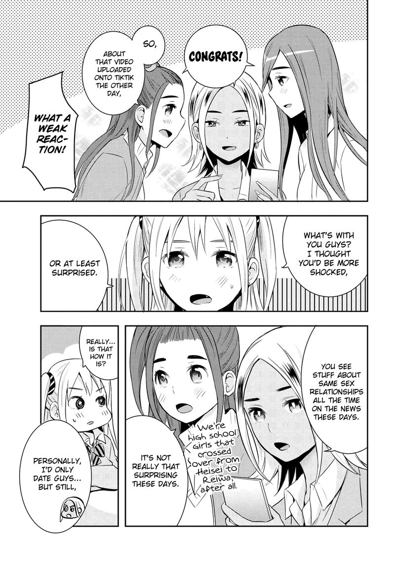 Watashitachi Wa Koi Wo Egakenai 21 5