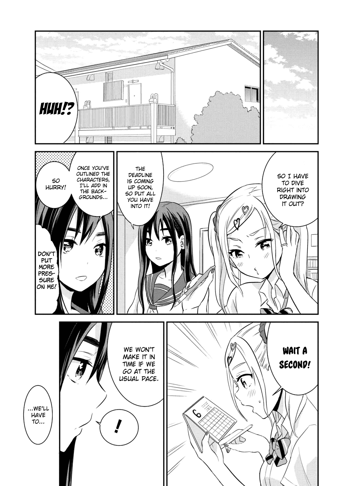 Watashitachi Wa Koi Wo Egakenai 3 15