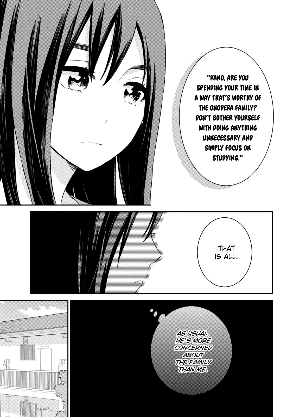 Watashitachi Wa Koi Wo Egakenai 3 5