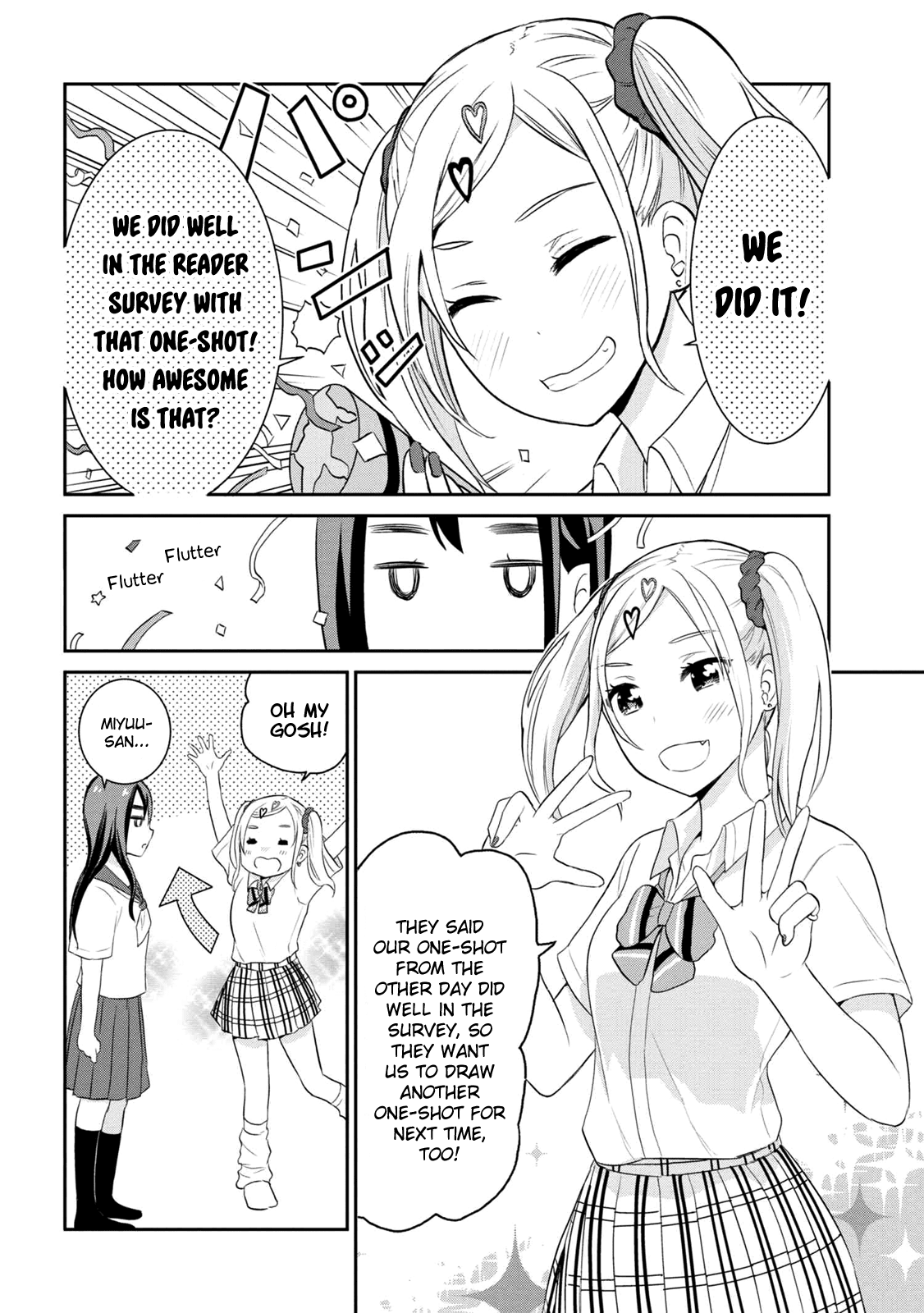 Watashitachi Wa Koi Wo Egakenai 3 6