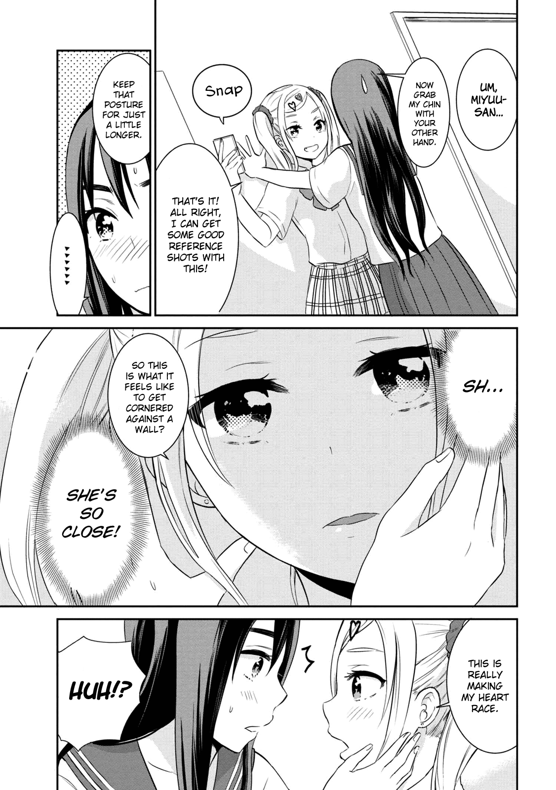 Watashitachi Wa Koi Wo Egakenai 3 9