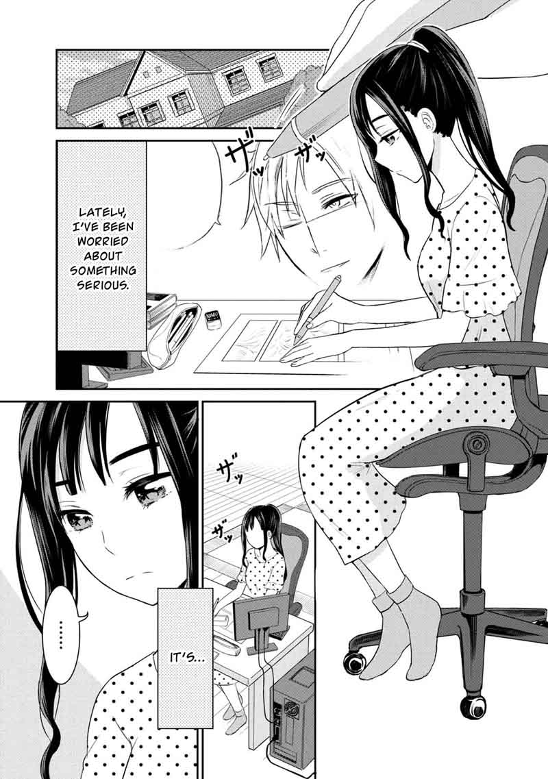Watashitachi Wa Koi Wo Egakenai 5 1