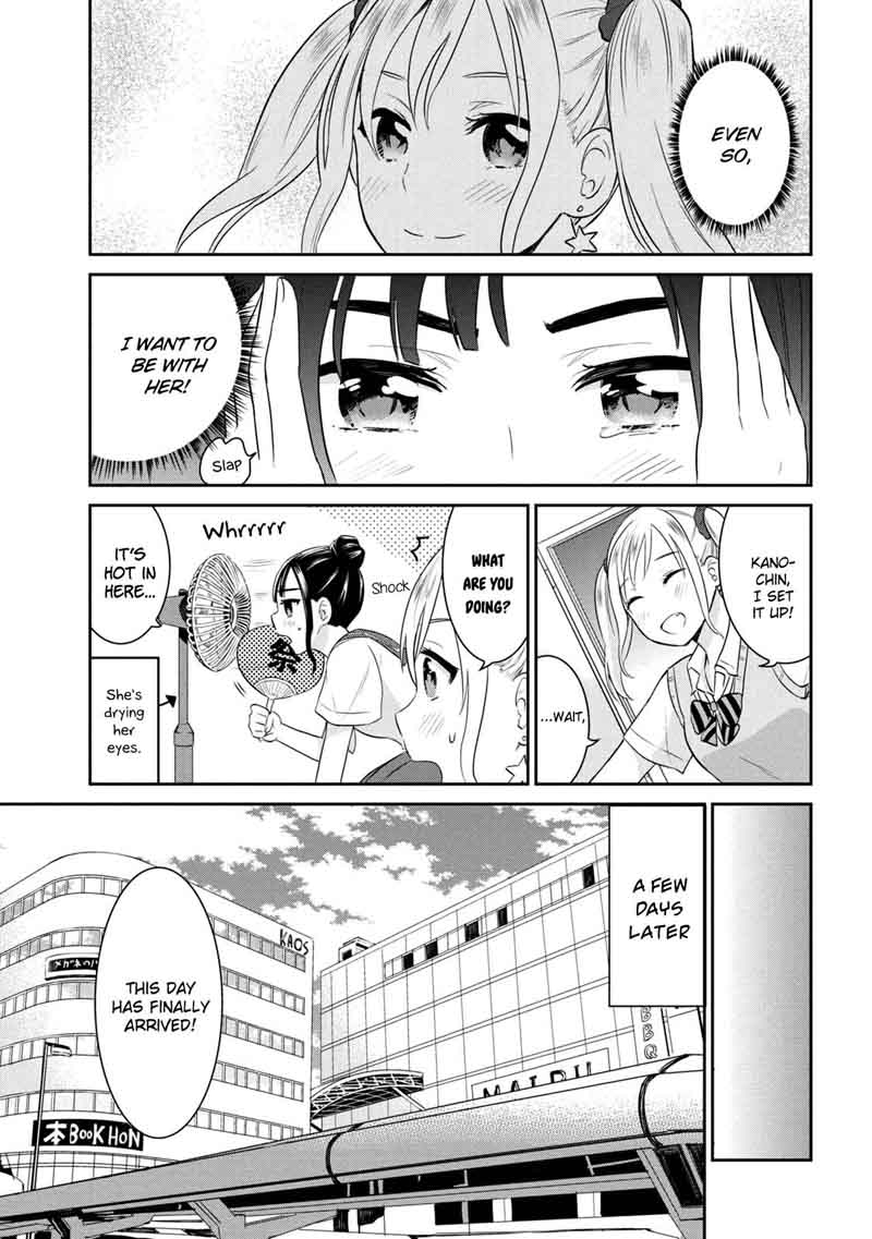 Watashitachi Wa Koi Wo Egakenai 5 11