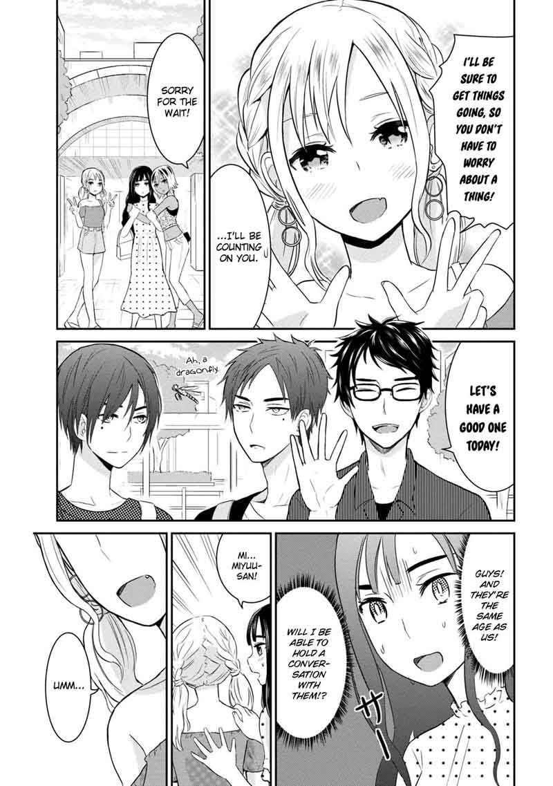 Watashitachi Wa Koi Wo Egakenai 5 13