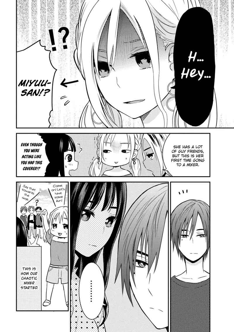 Watashitachi Wa Koi Wo Egakenai 5 14