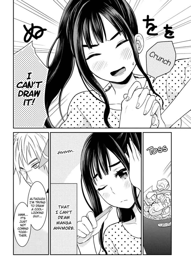 Watashitachi Wa Koi Wo Egakenai 5 2