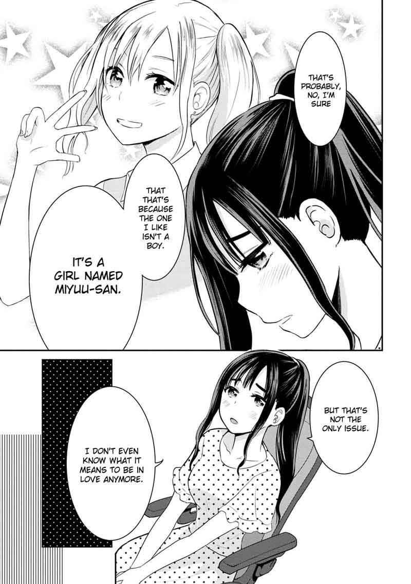 Watashitachi Wa Koi Wo Egakenai 5 3