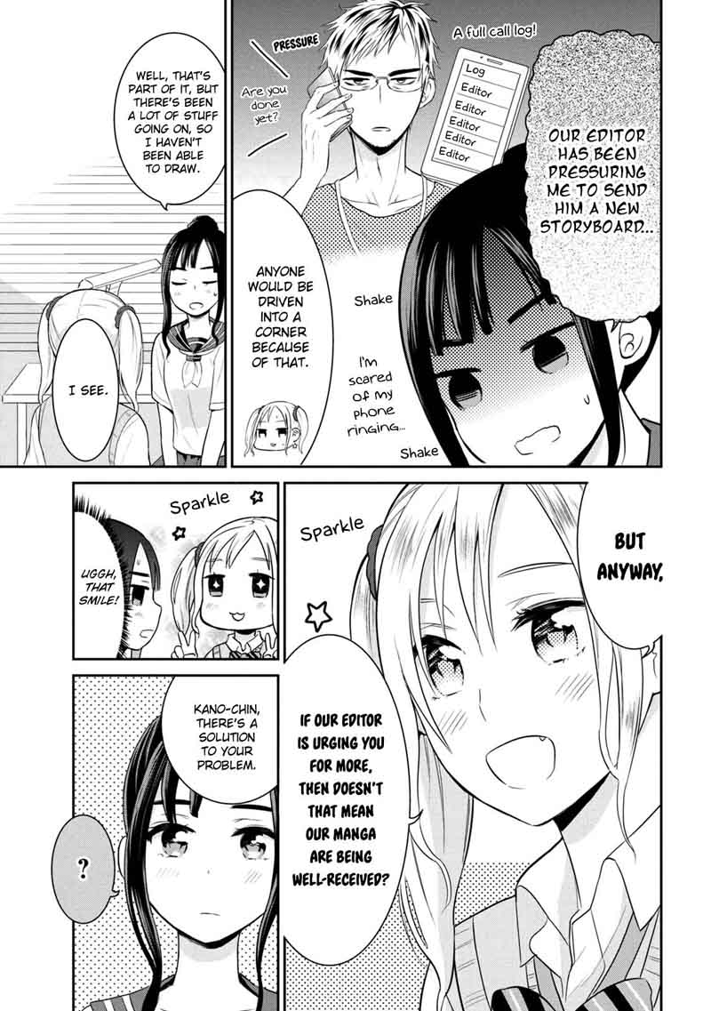 Watashitachi Wa Koi Wo Egakenai 5 5