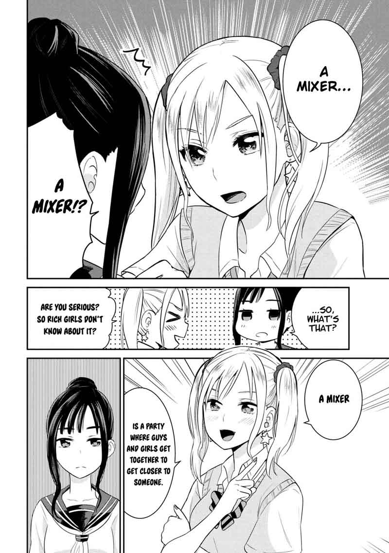 Watashitachi Wa Koi Wo Egakenai 5 6