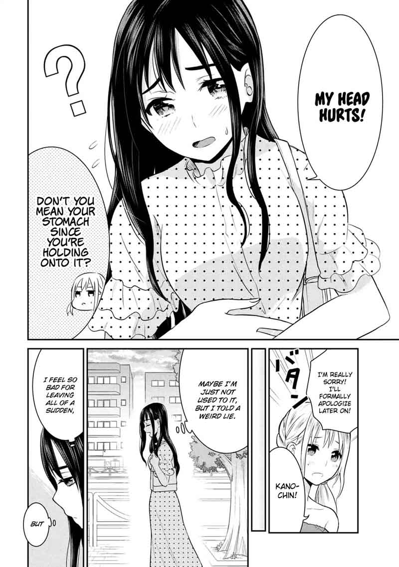 Watashitachi Wa Koi Wo Egakenai 6 10