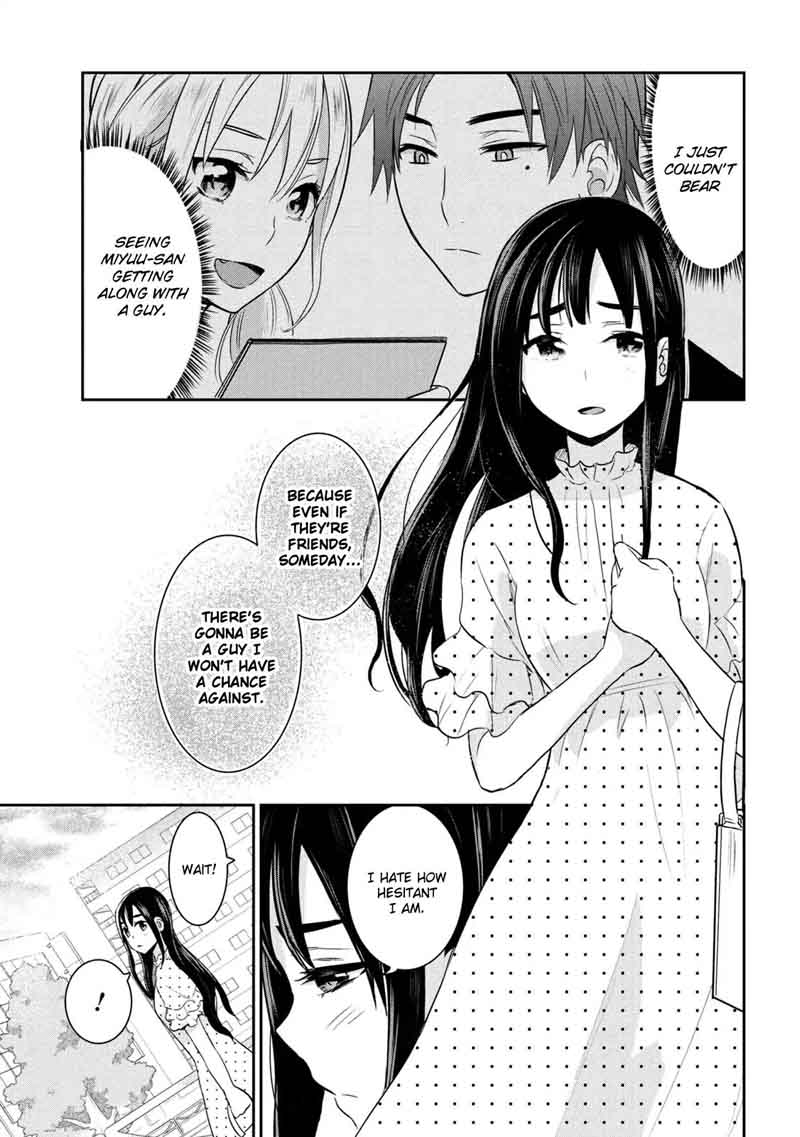 Watashitachi Wa Koi Wo Egakenai 6 11
