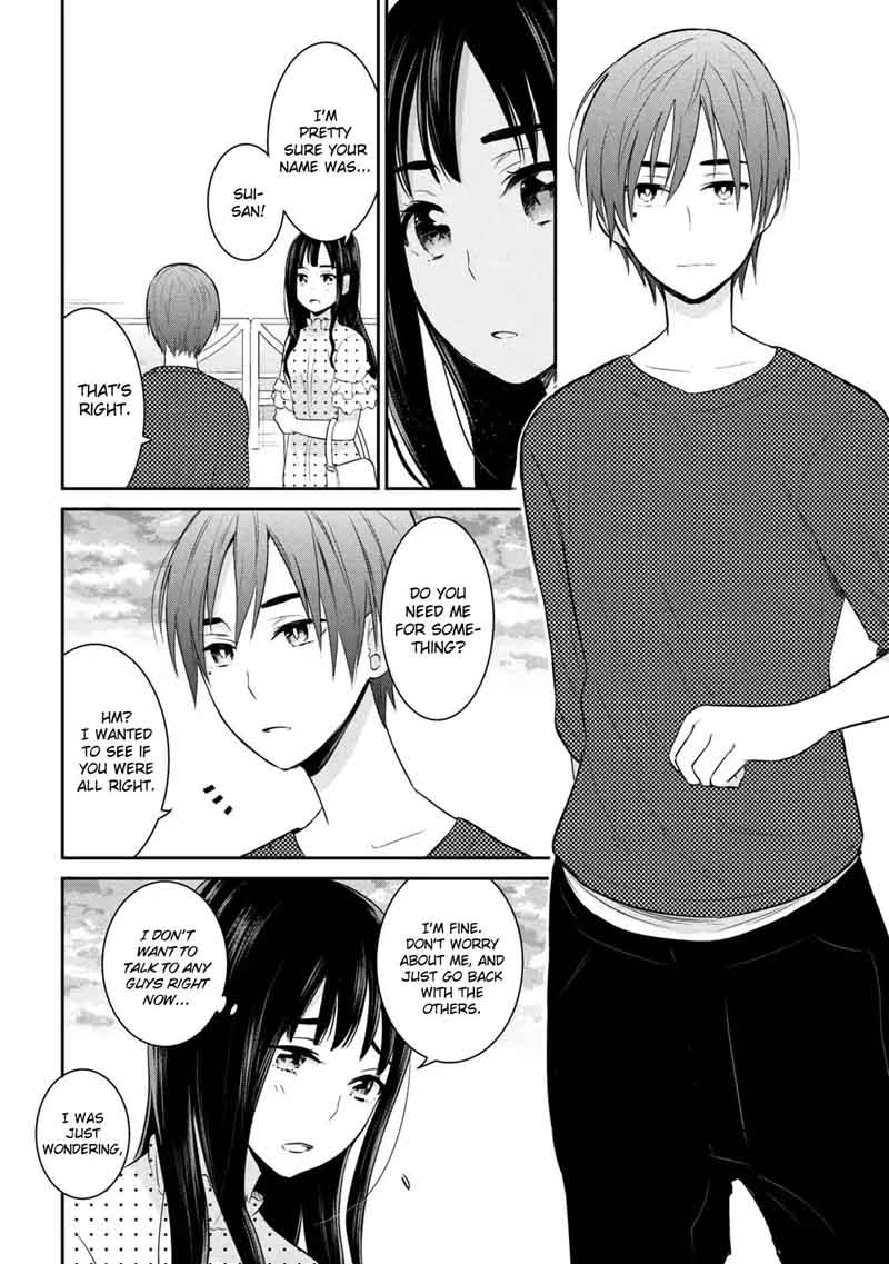 Watashitachi Wa Koi Wo Egakenai 6 12