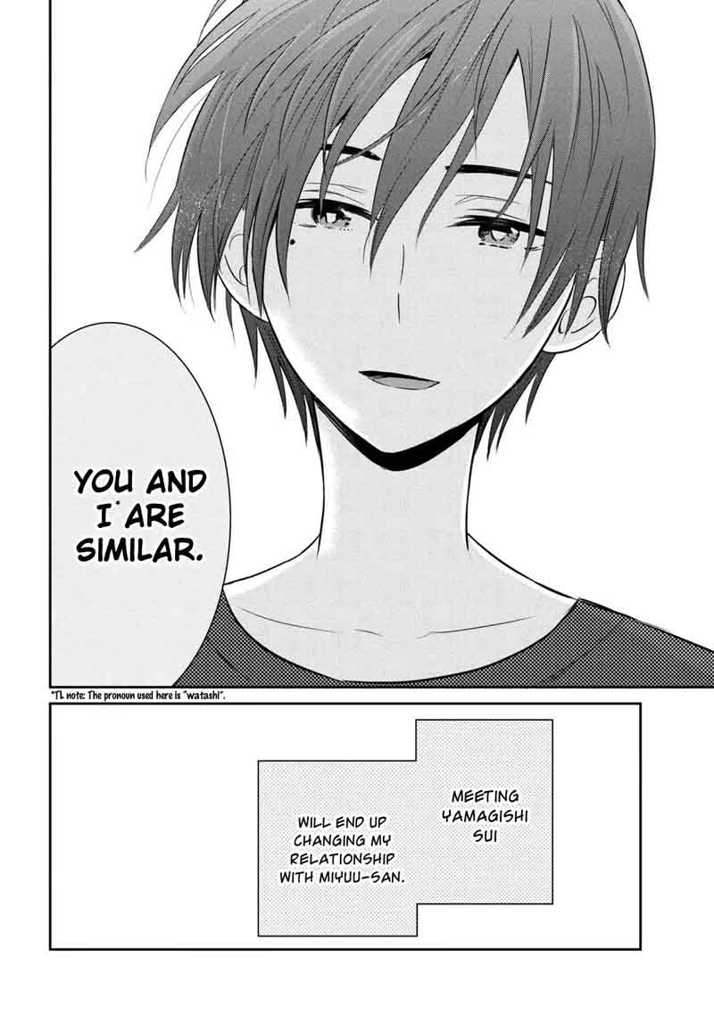 Watashitachi Wa Koi Wo Egakenai 6 14