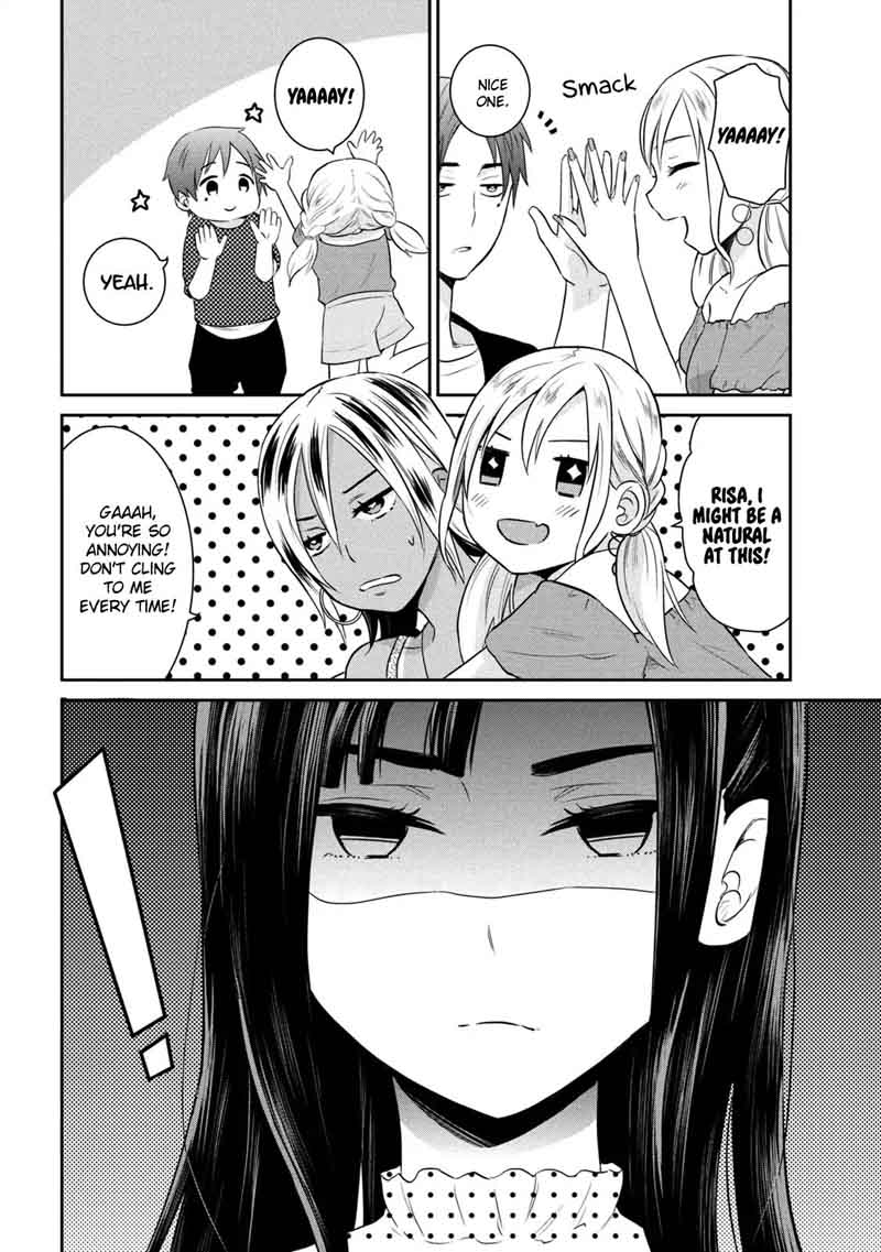 Watashitachi Wa Koi Wo Egakenai 6 2