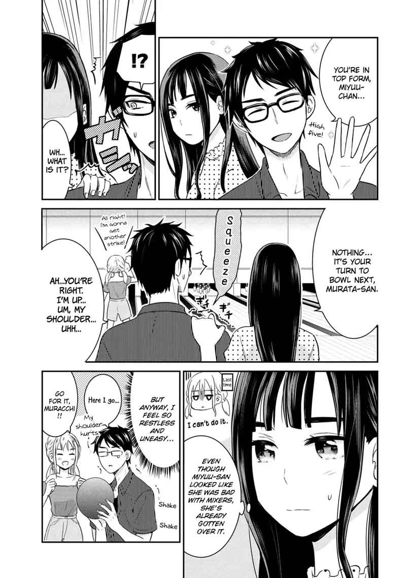 Watashitachi Wa Koi Wo Egakenai 6 3